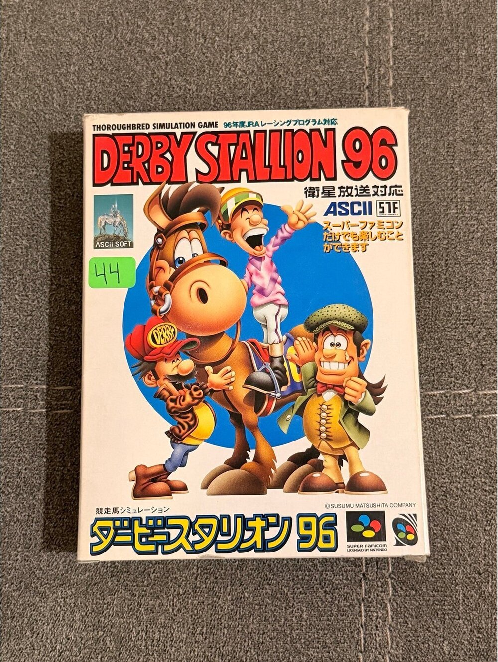 Derby Stallion ‘96 (Japanese) for Super Famicom